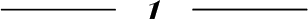 Lumiere1