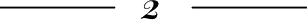 Lumiere2