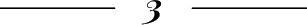 Lumiere3